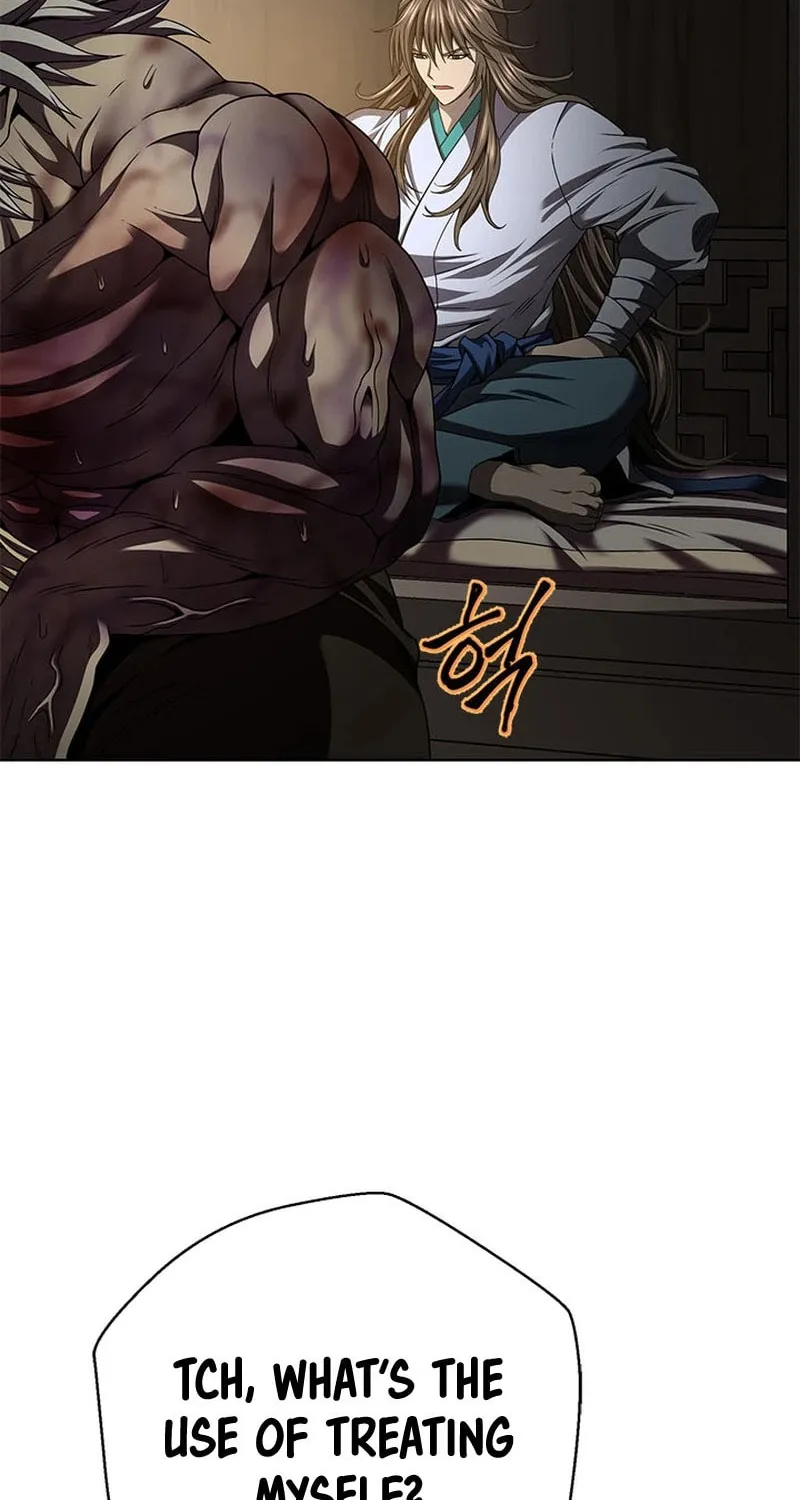 Read Invincible Territory chapter 19 image 46 on Lezhin