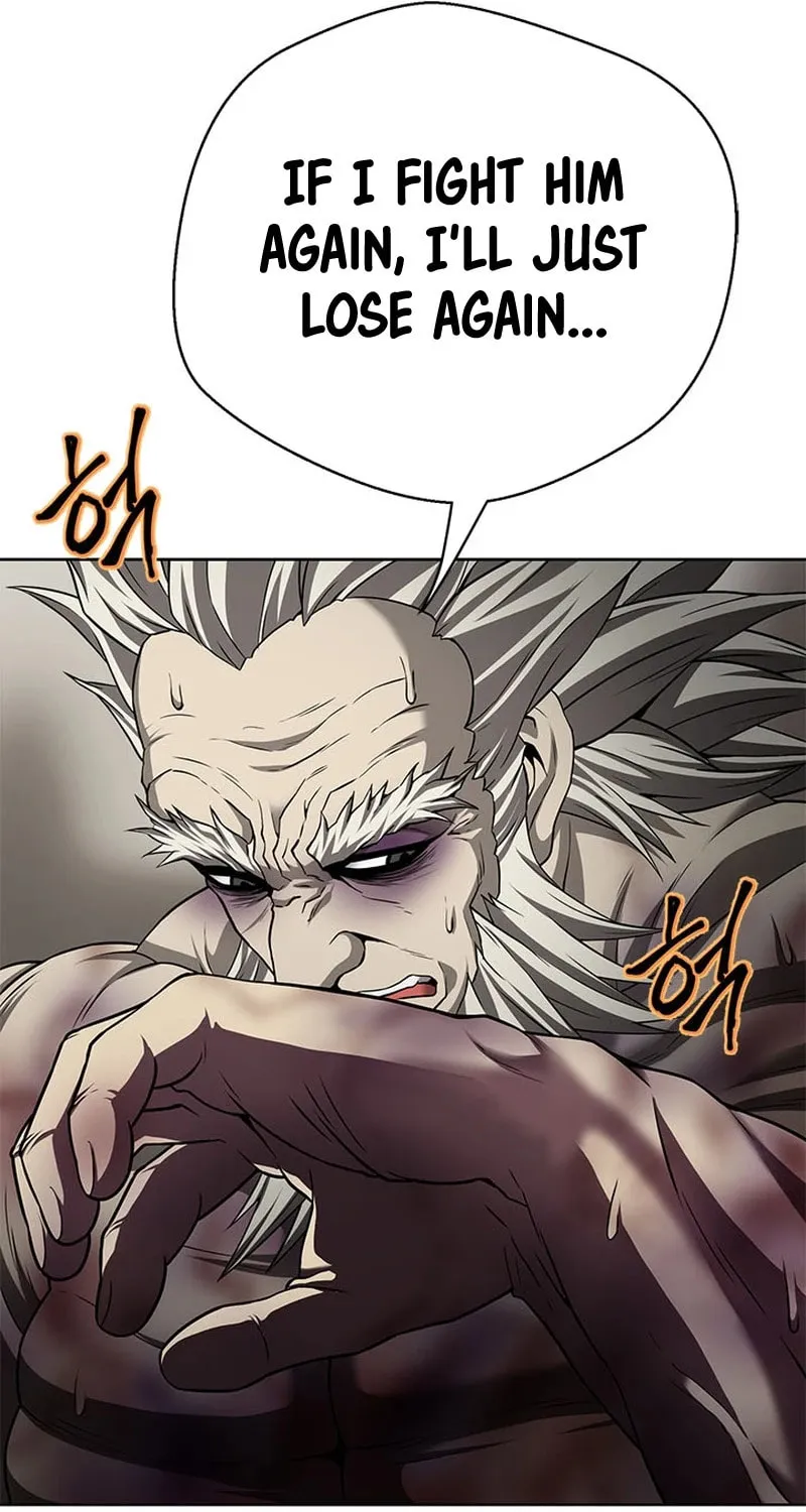 Read Invincible Territory chapter 19 image 48 on Lezhin