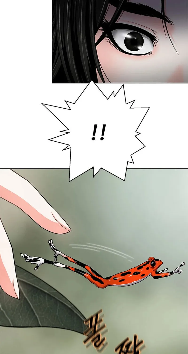 Read Invincible Territory chapter 19 image 5 on Lezhin
