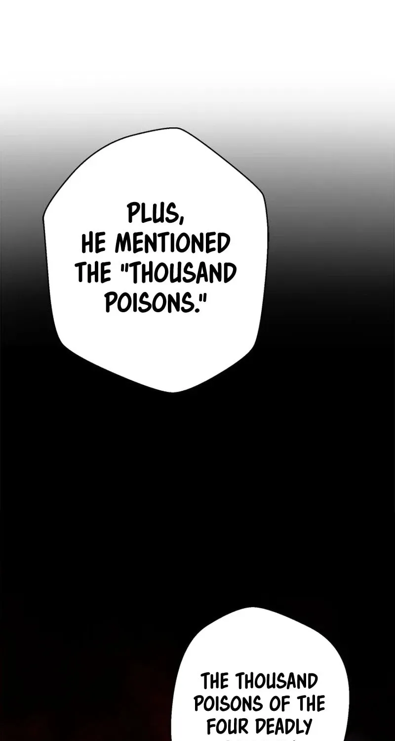 Read Invincible Territory chapter 19 image 55 on Lezhin