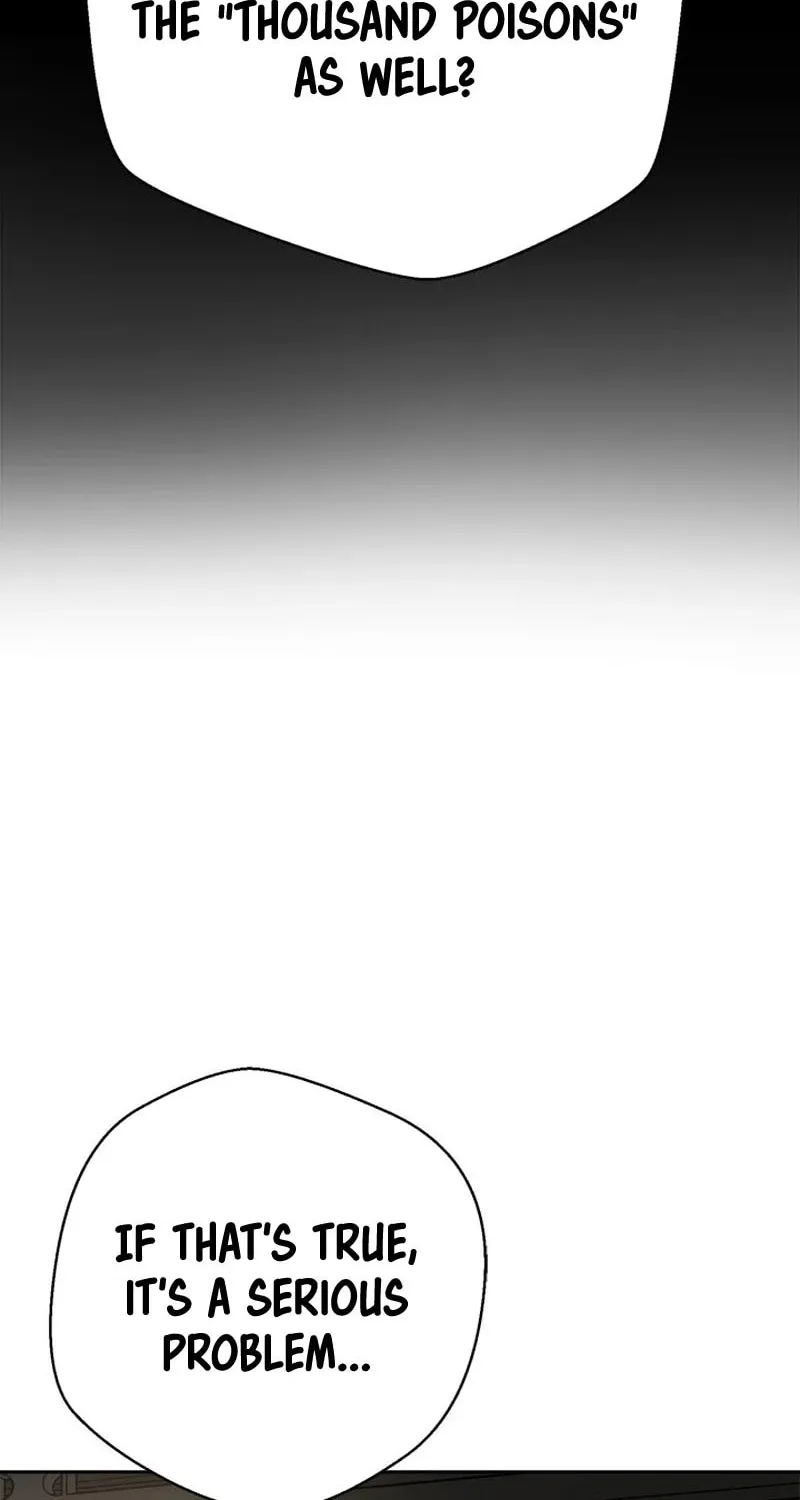 Read Invincible Territory chapter 19 image 58 on Lezhin