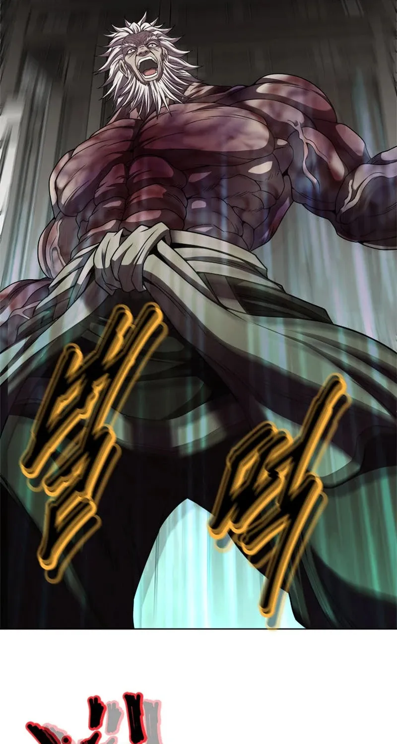 Read Invincible Territory chapter 19 image 62 on Lezhin