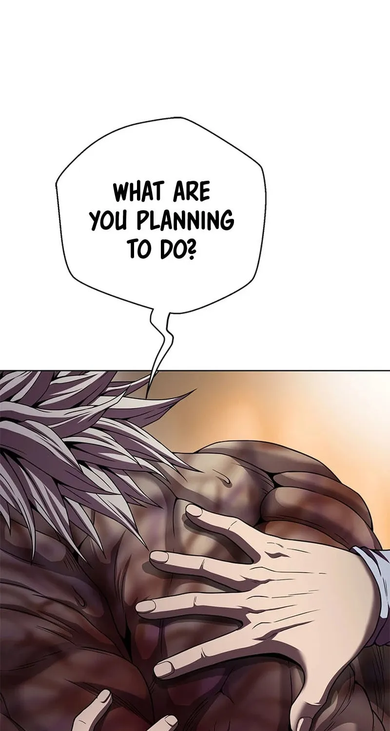 Read Invincible Territory chapter 19 image 67 on Lezhin