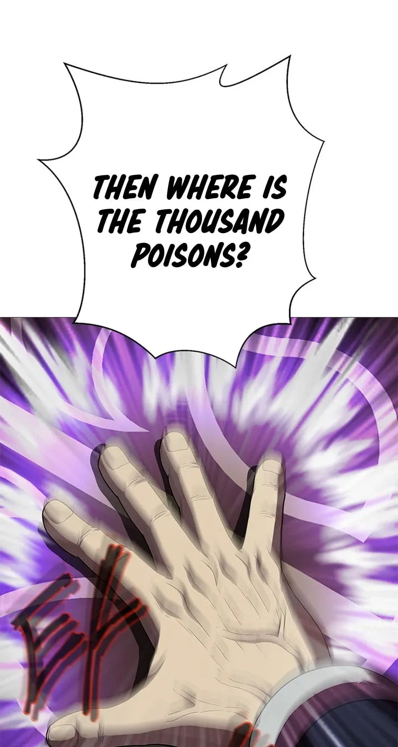 Read Invincible Territory chapter 19 image 79 on Lezhin