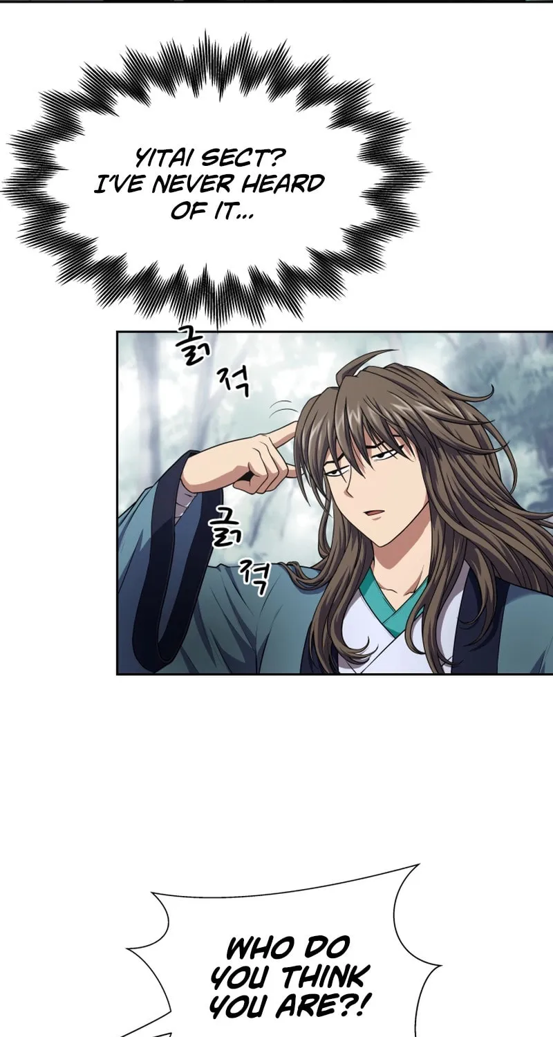 Read Invincible Territory chapter 2 image 10 on Lezhin