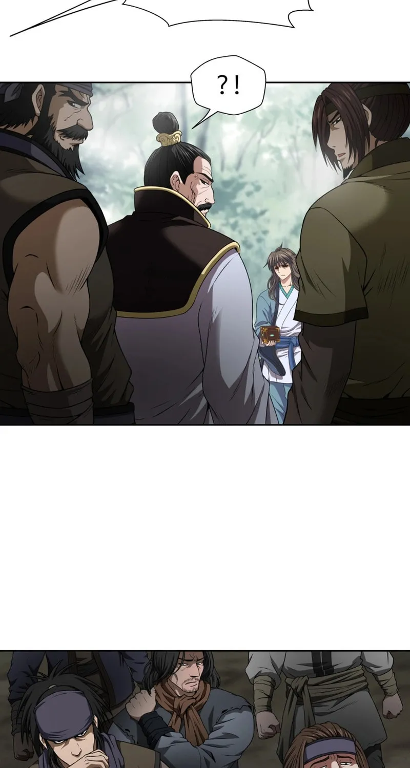 Read Invincible Territory chapter 2 image 11 on Lezhin
