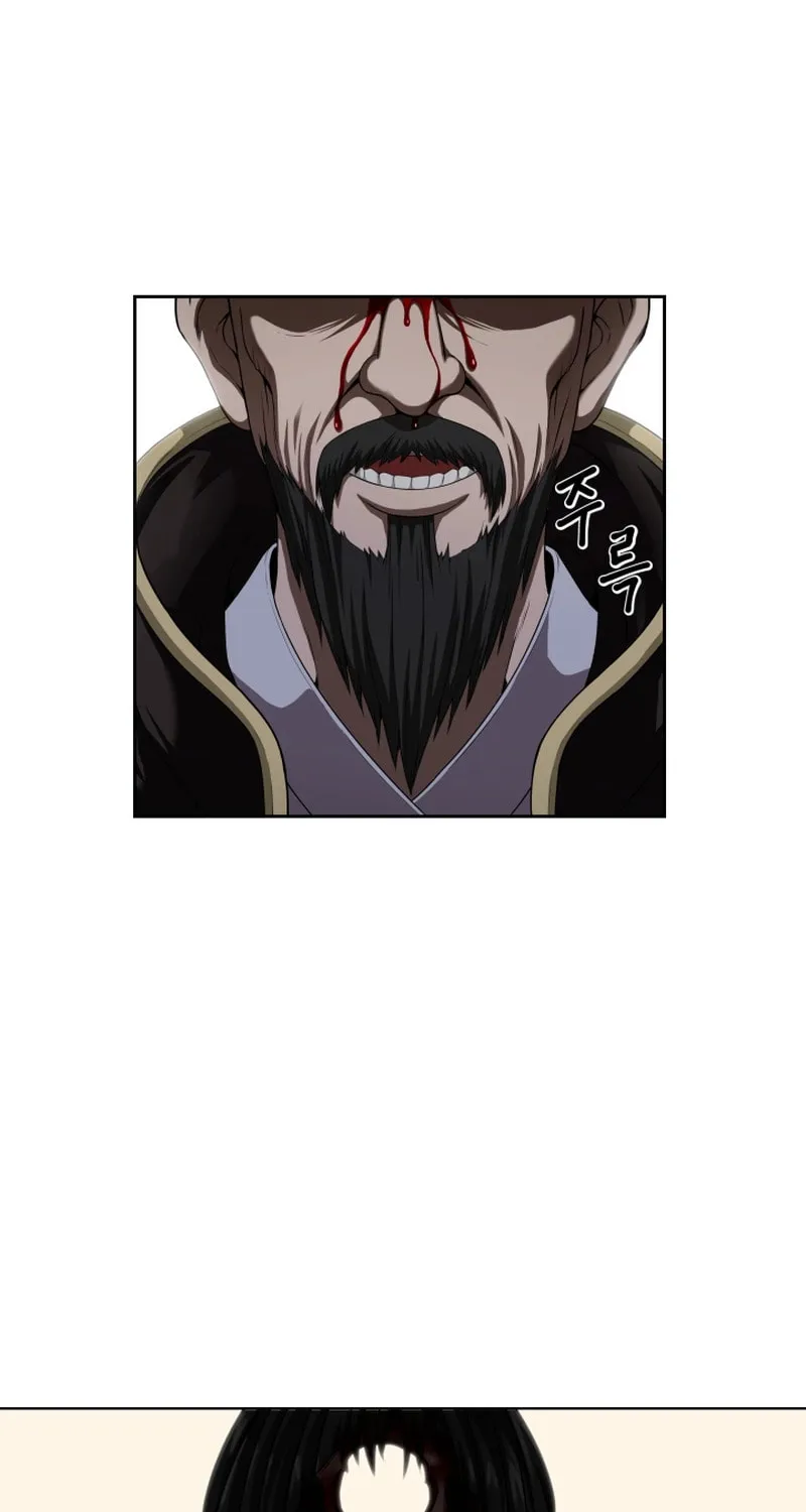 Read Invincible Territory chapter 2 image 18 on Lezhin