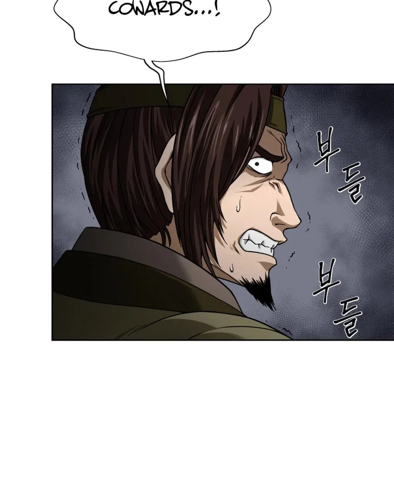 Read Invincible Territory chapter 2 image 21 on Lezhin