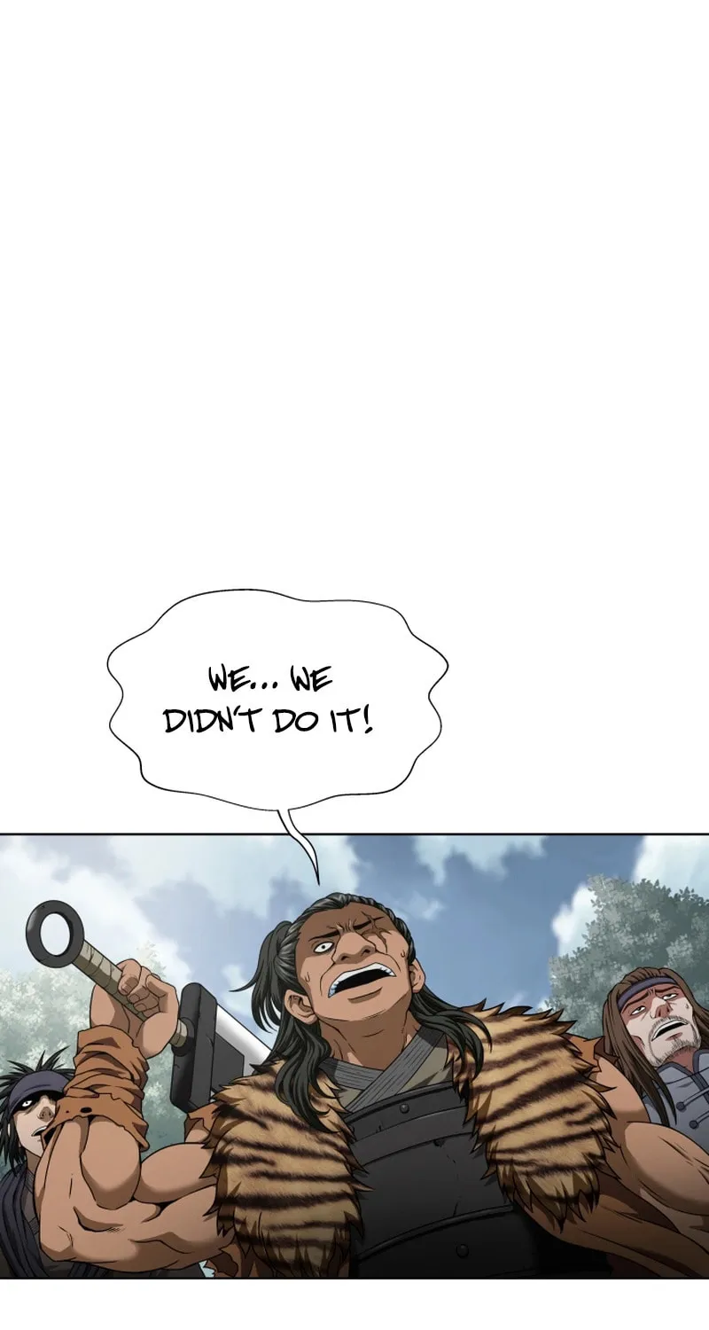 Read Invincible Territory chapter 2 image 22 on Lezhin