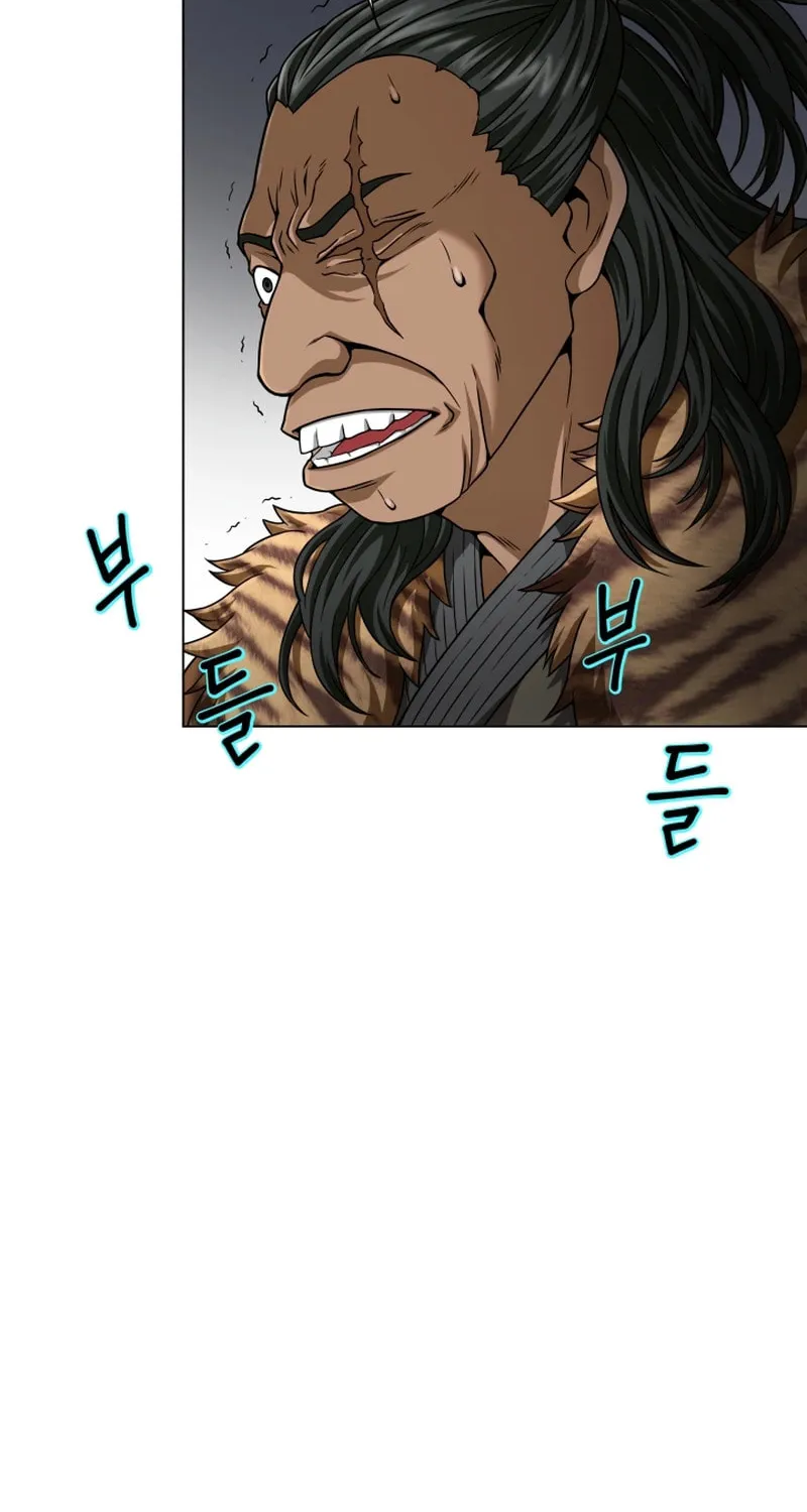 Read Invincible Territory chapter 2 image 30 on Lezhin