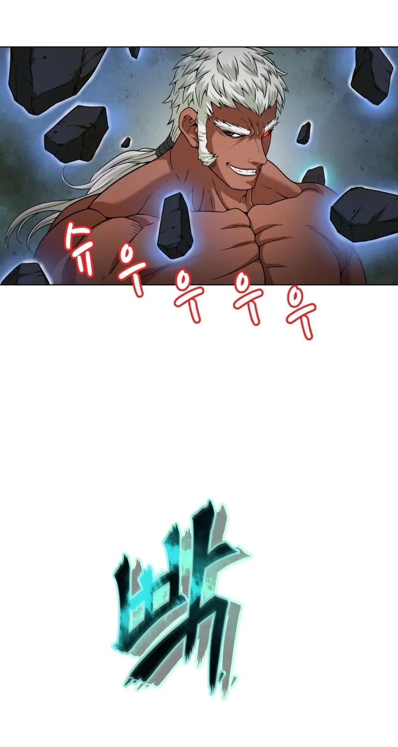 Read Invincible Territory chapter 2 image 39 on Lezhin