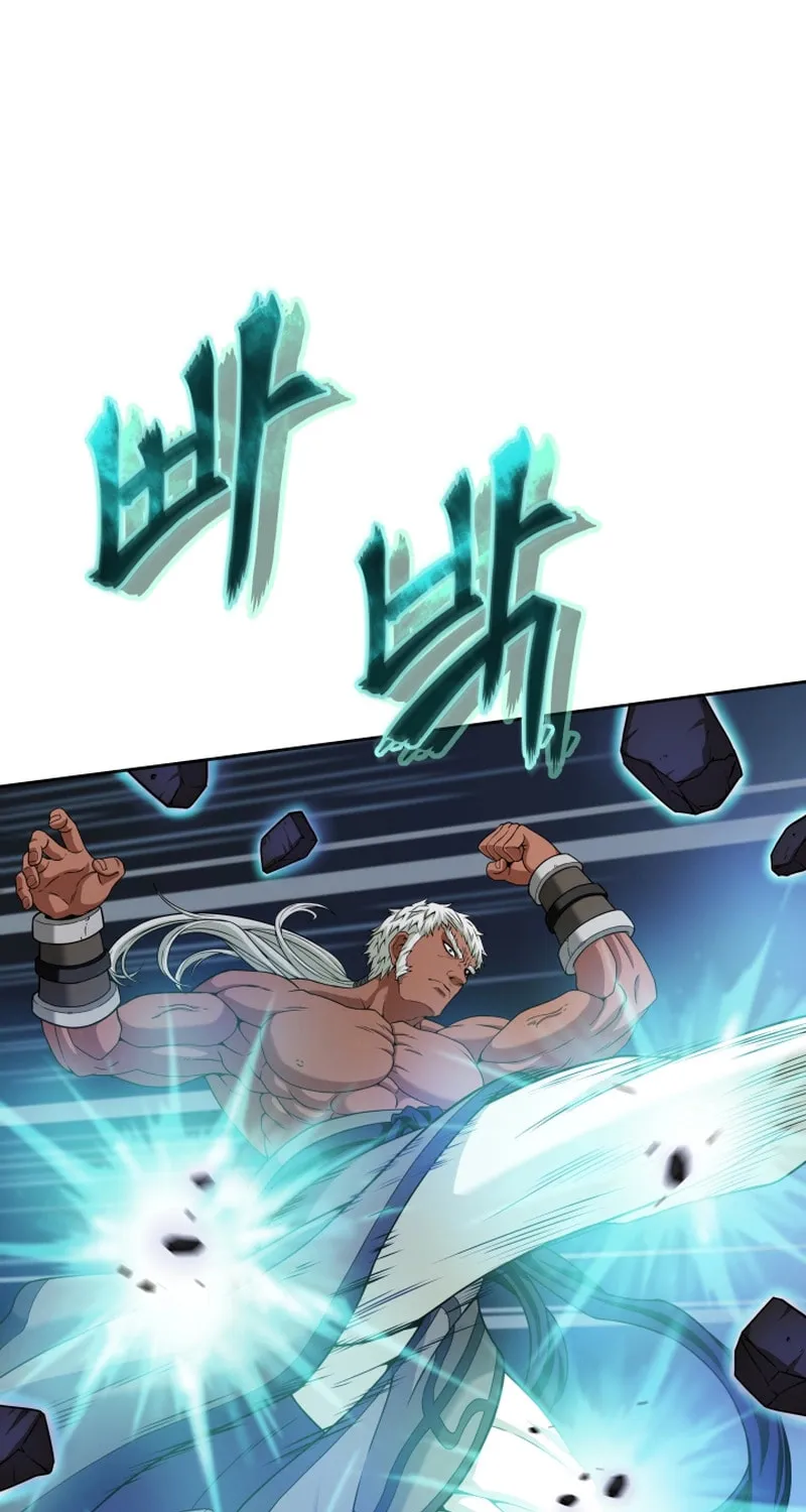 Read Invincible Territory chapter 2 image 40 on Lezhin