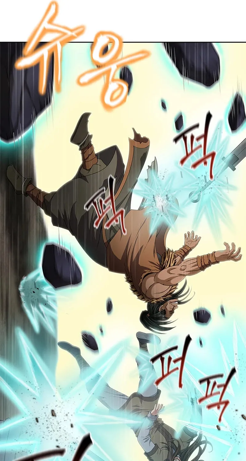 Read Invincible Territory chapter 2 image 49 on Lezhin