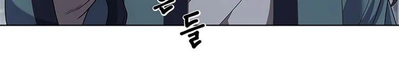 Read Invincible Territory chapter 2 image 55 on Lezhin