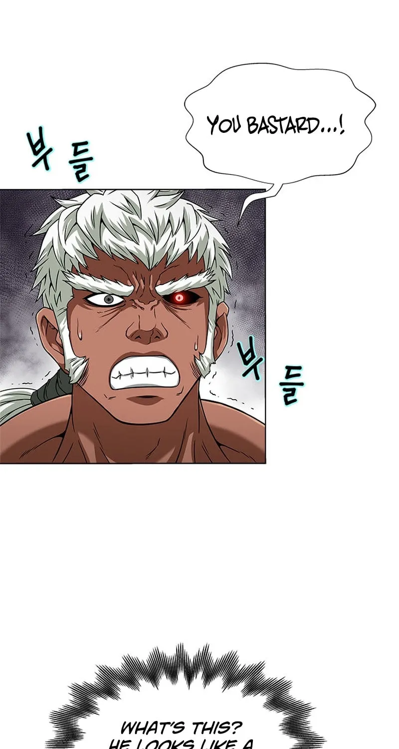 Read Invincible Territory chapter 2 image 59 on Lezhin