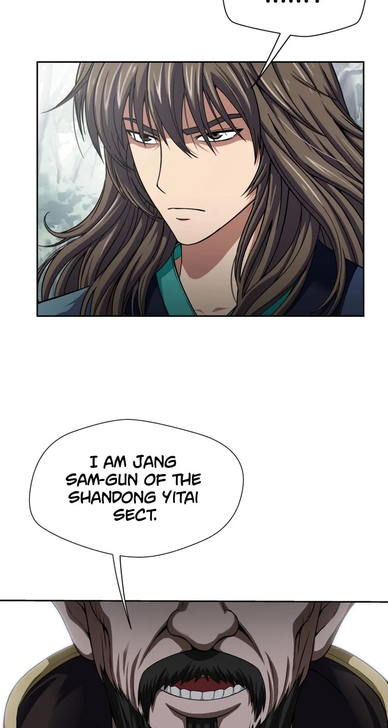 Read Invincible Territory chapter 2 image 6 on Lezhin