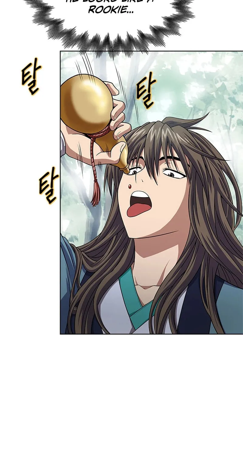 Read Invincible Territory chapter 2 image 60 on Lezhin