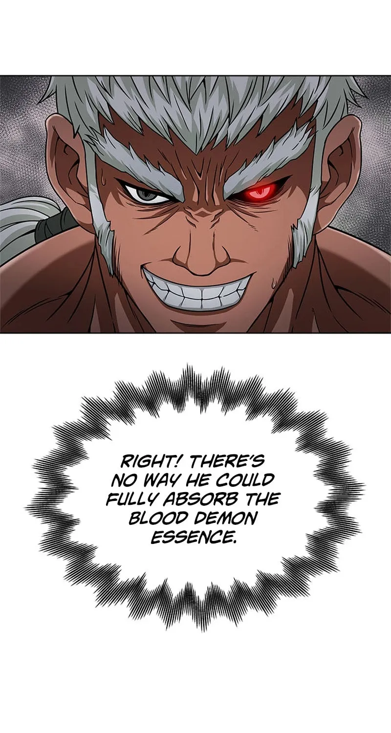 Read Invincible Territory chapter 2 image 61 on Lezhin