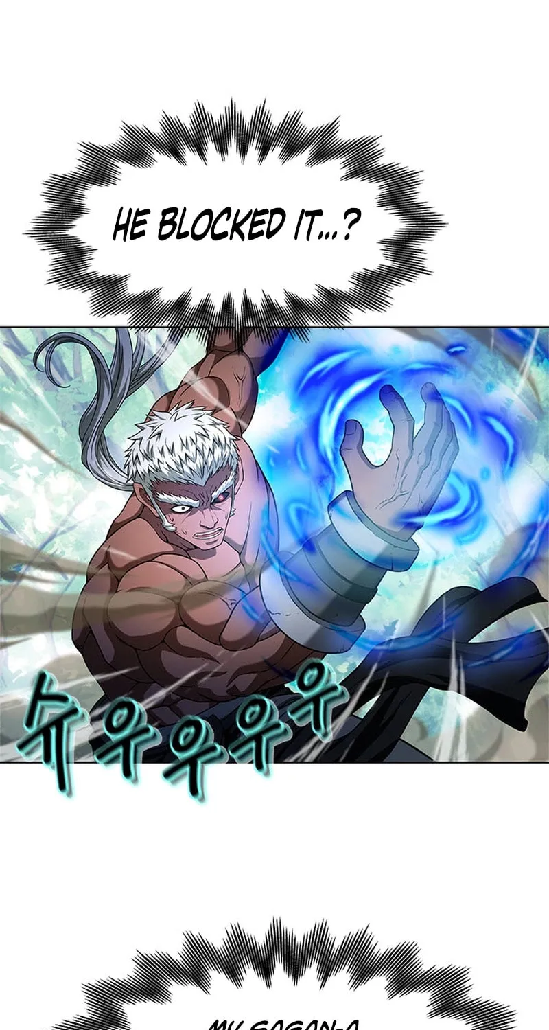 Read Invincible Territory chapter 2 image 72 on Lezhin