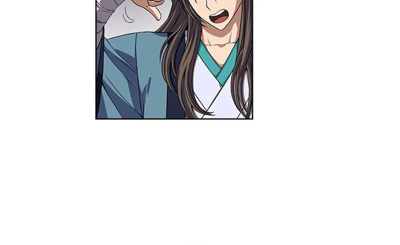 Read Invincible Territory chapter 2 image 76 on Lezhin