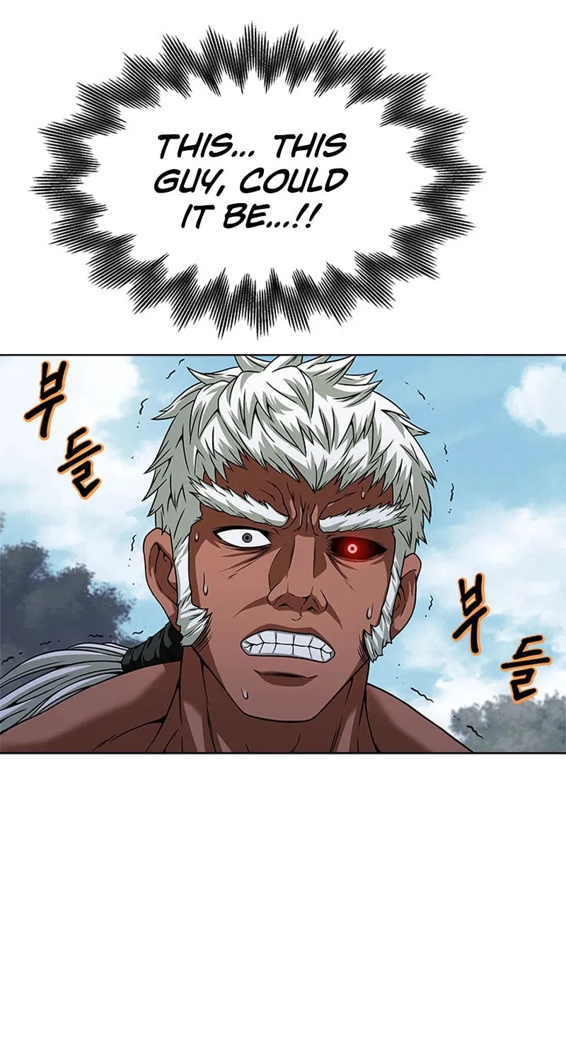Read Invincible Territory chapter 2 image 78 on Lezhin
