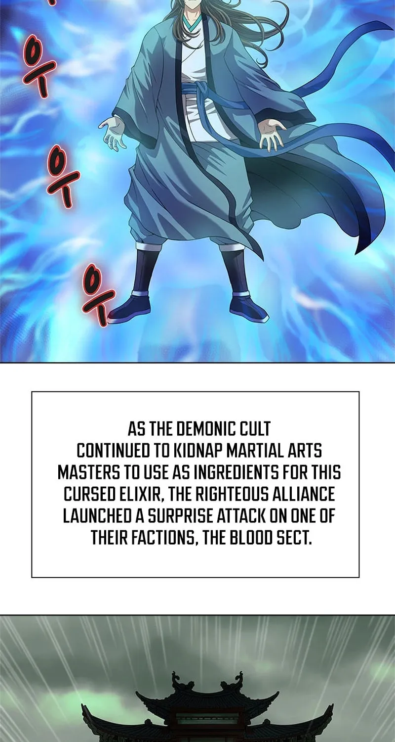 Read Invincible Territory chapter 2 image 88 on Lezhin