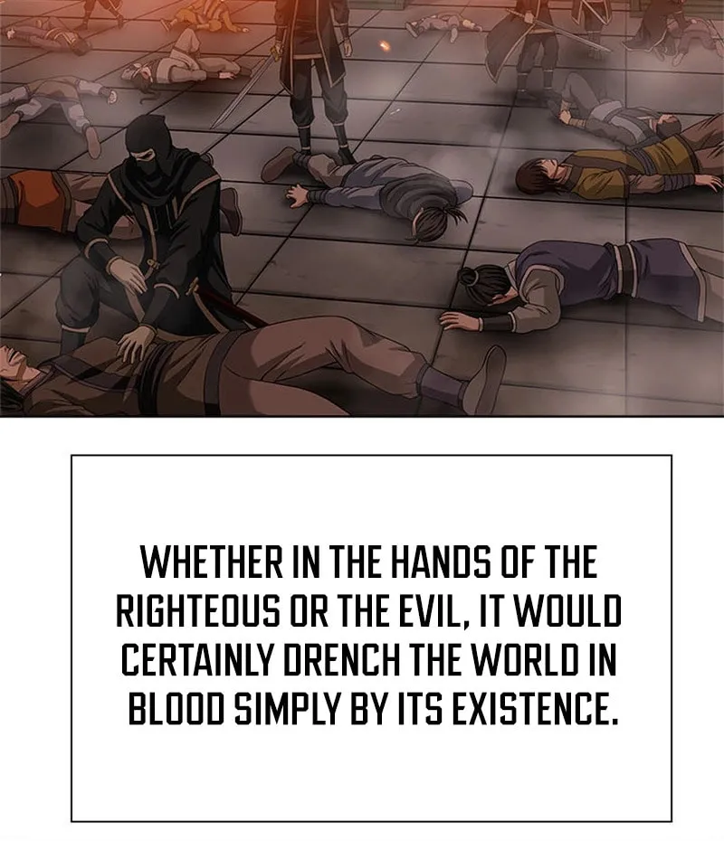 Read Invincible Territory chapter 2 image 90 on Lezhin