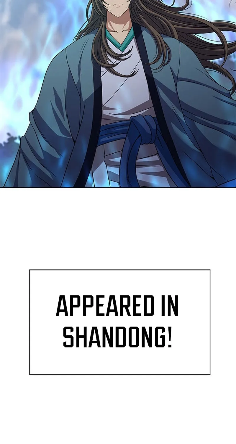 Read Invincible Territory chapter 2 image 94 on Lezhin