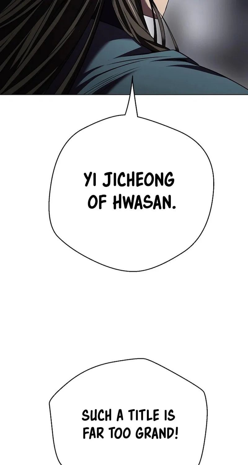 Read Invincible Territory chapter 20 image 10 on Lezhin