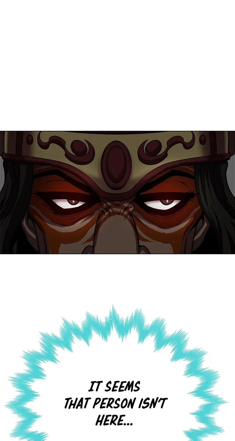 Read Invincible Territory chapter 20 image 101 on Lezhin