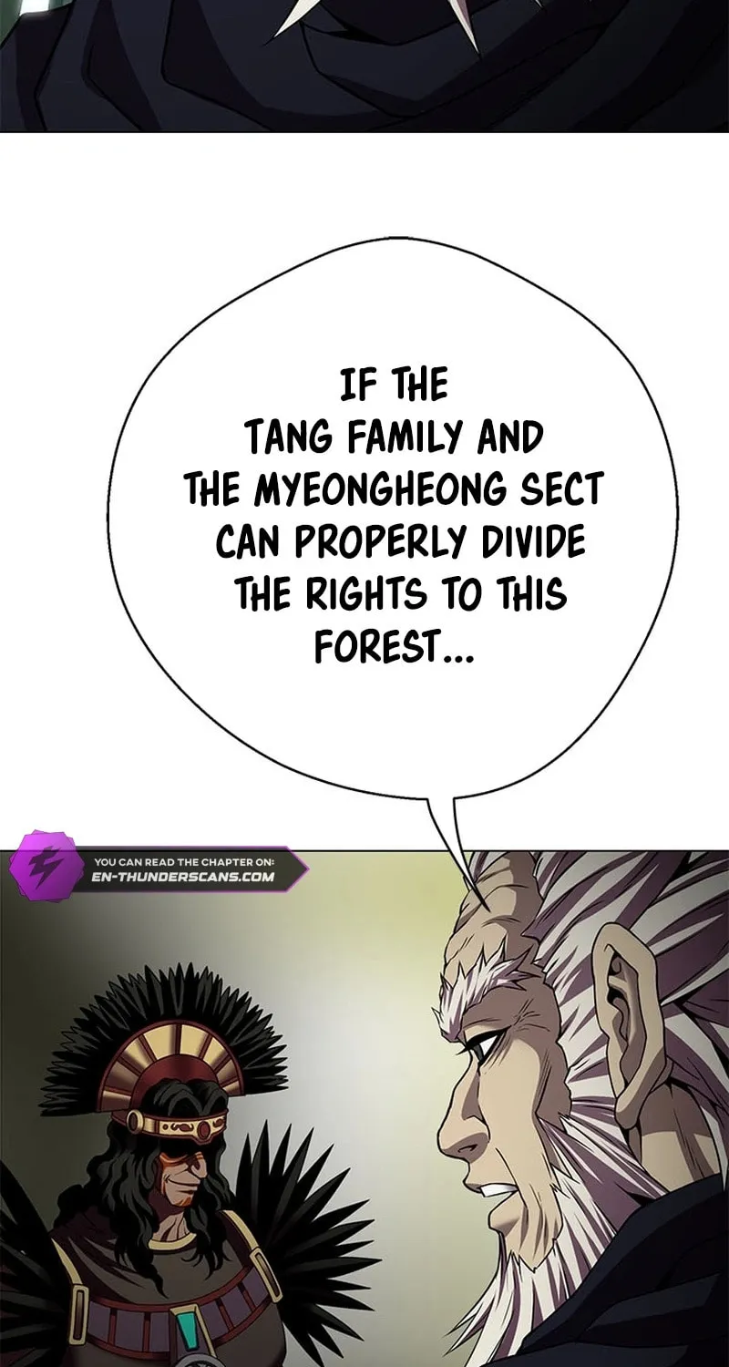 Read Invincible Territory chapter 20 image 104 on Lezhin