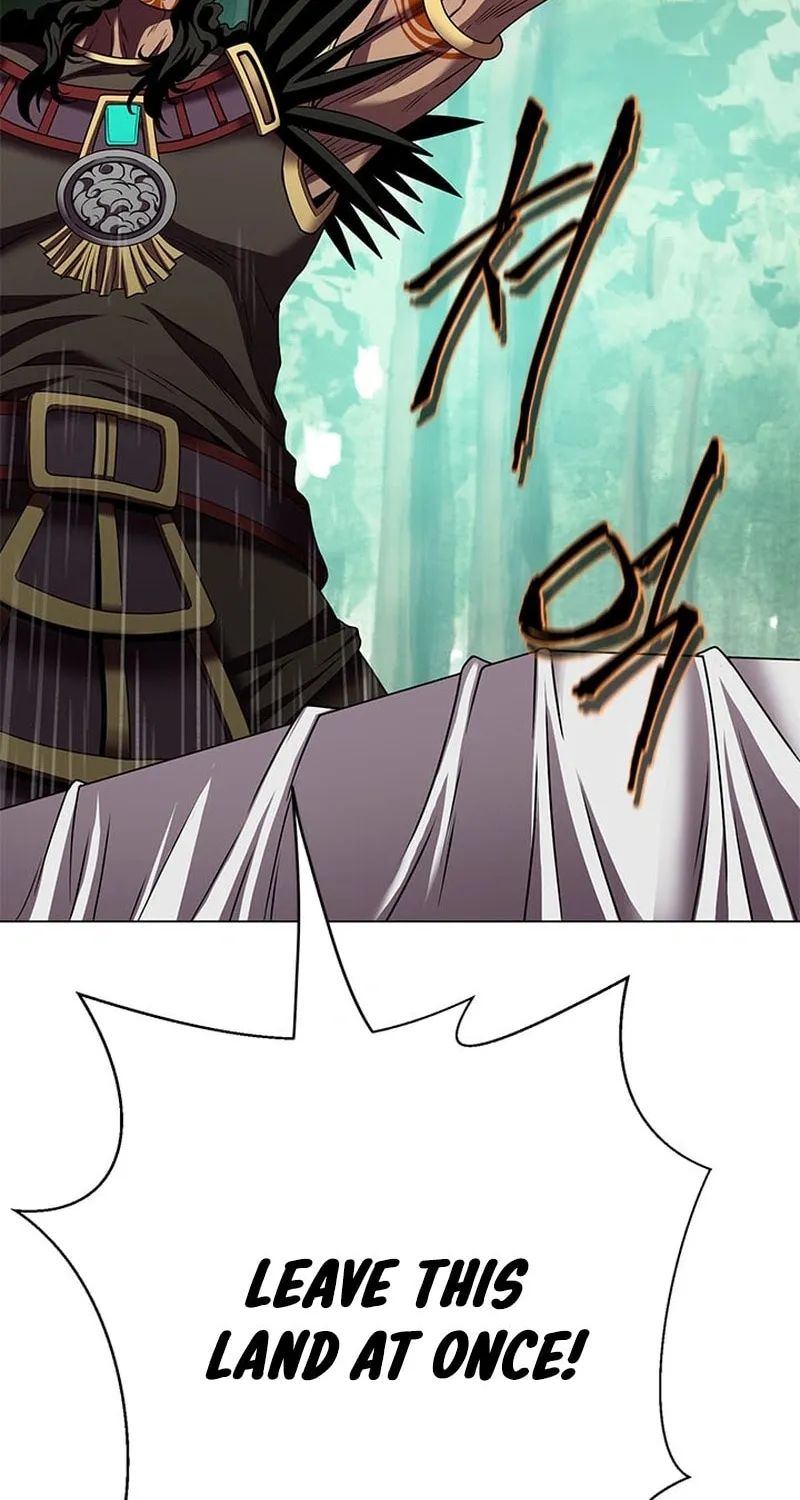 Read Invincible Territory chapter 20 image 108 on Lezhin
