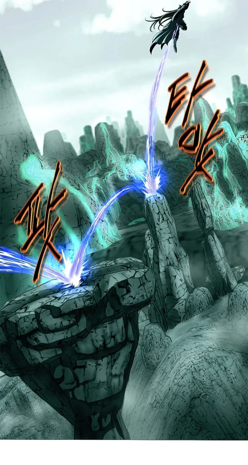 Read Invincible Territory chapter 20 image 119 on Lezhin