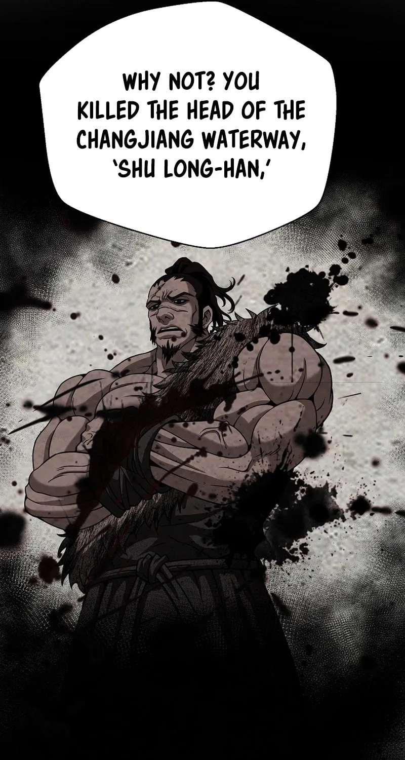 Read Invincible Territory chapter 20 image 12 on Lezhin