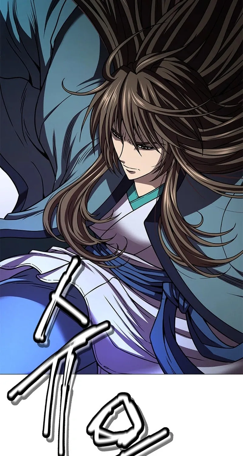 Read Invincible Territory chapter 20 image 121 on Lezhin