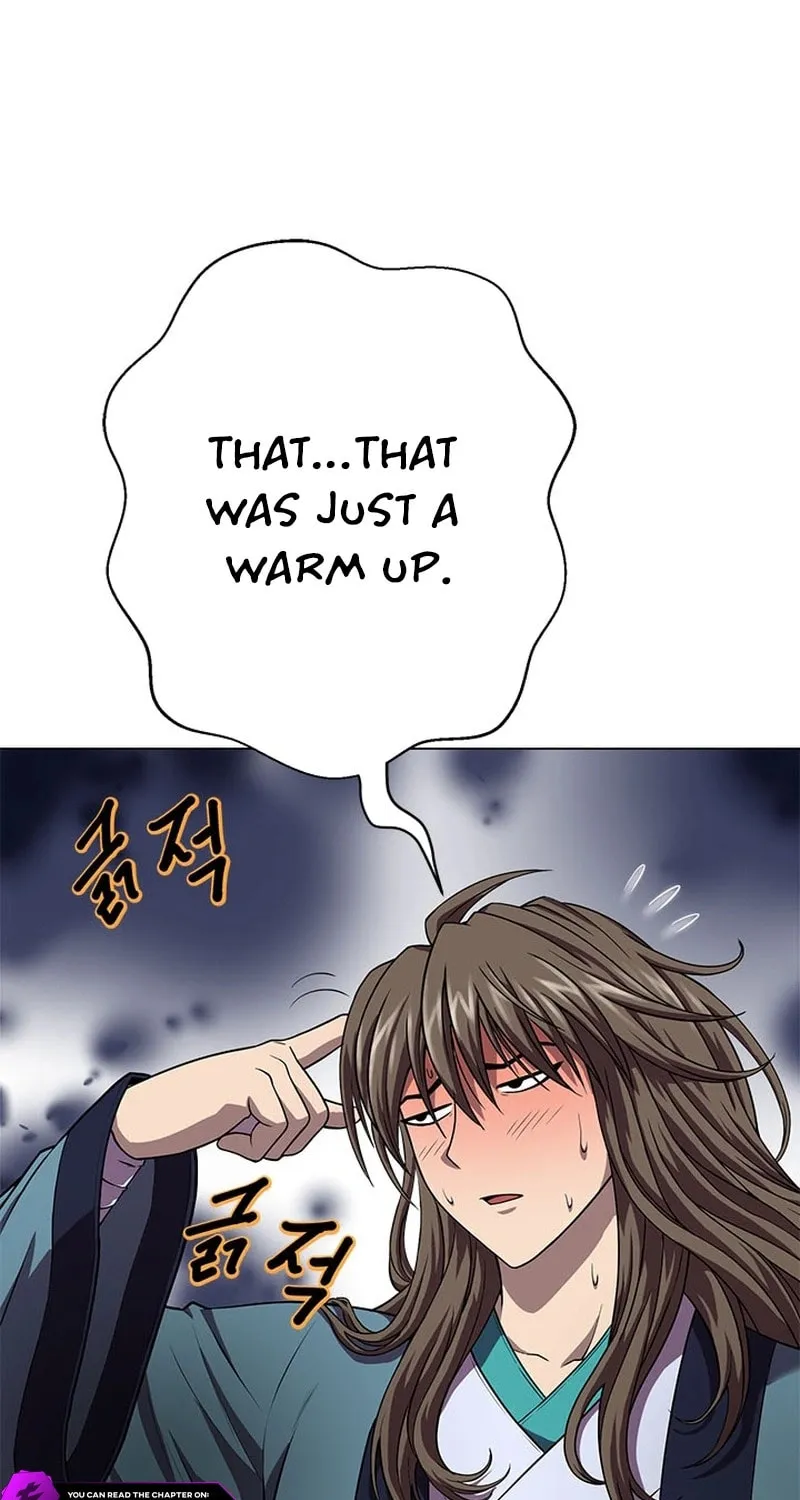 Read Invincible Territory chapter 20 image 24 on Lezhin