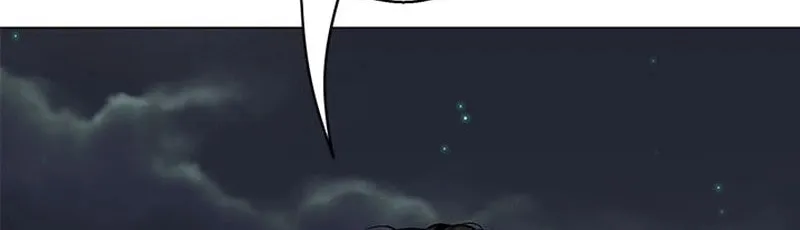 Read Invincible Territory chapter 20 image 29 on Lezhin