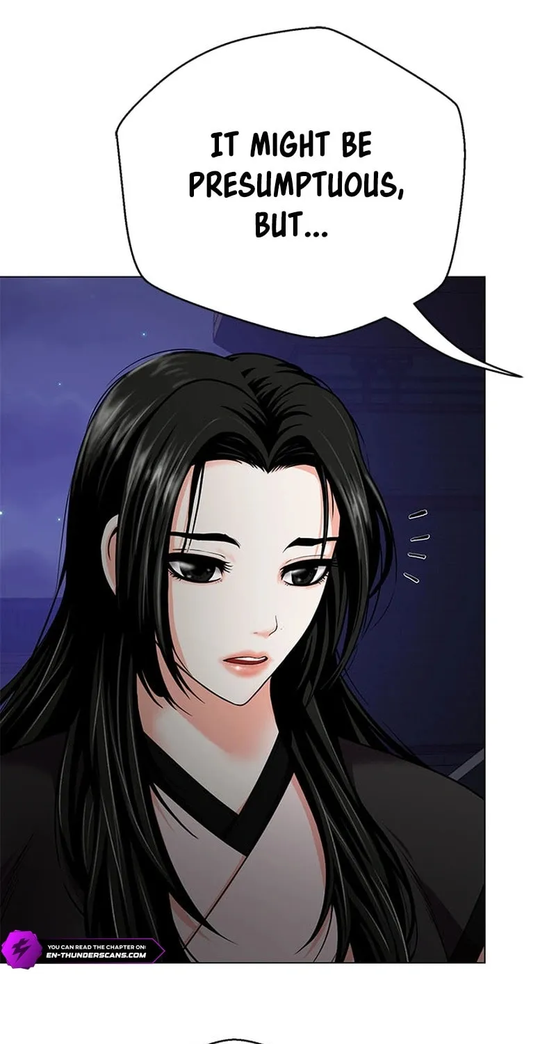 Read Invincible Territory chapter 20 image 34 on Lezhin