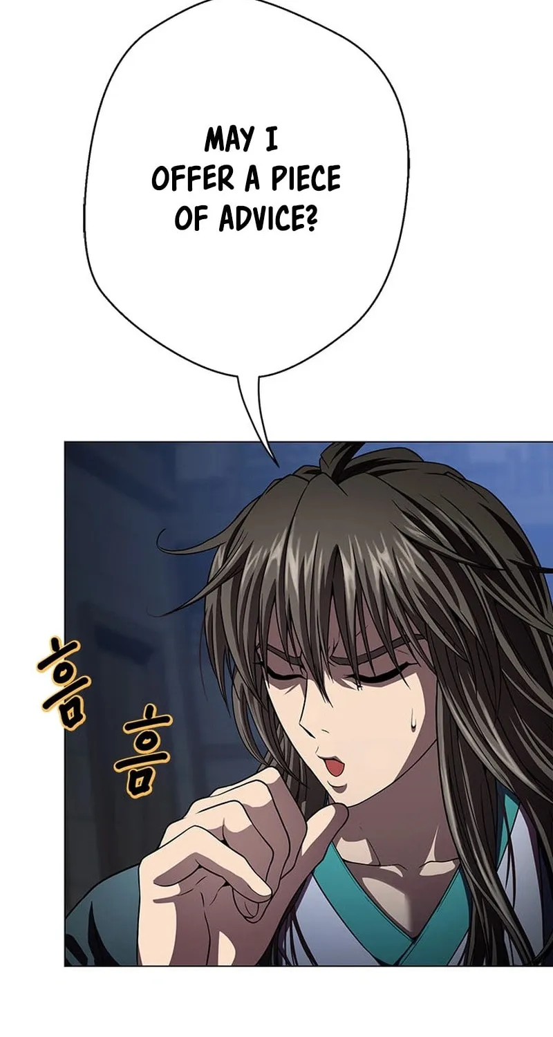 Read Invincible Territory chapter 20 image 35 on Lezhin
