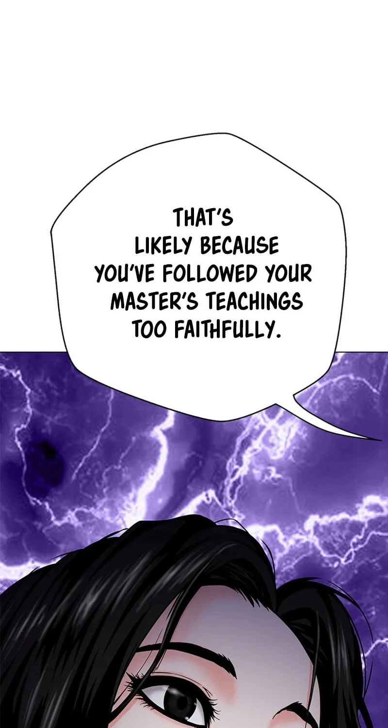 Read Invincible Territory chapter 20 image 39 on Lezhin