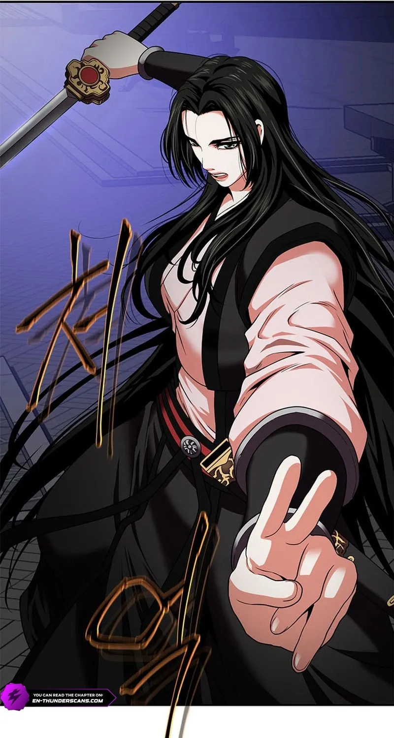 Read Invincible Territory chapter 20 image 48 on Lezhin