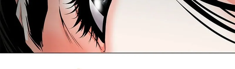 Read Invincible Territory chapter 20 image 52 on Lezhin