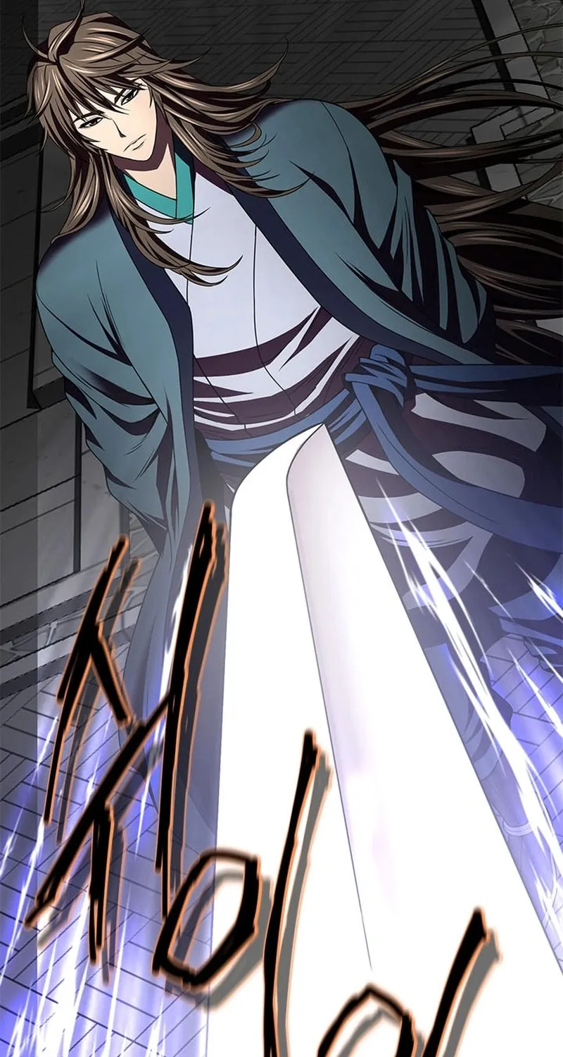 Read Invincible Territory chapter 20 image 56 on Lezhin