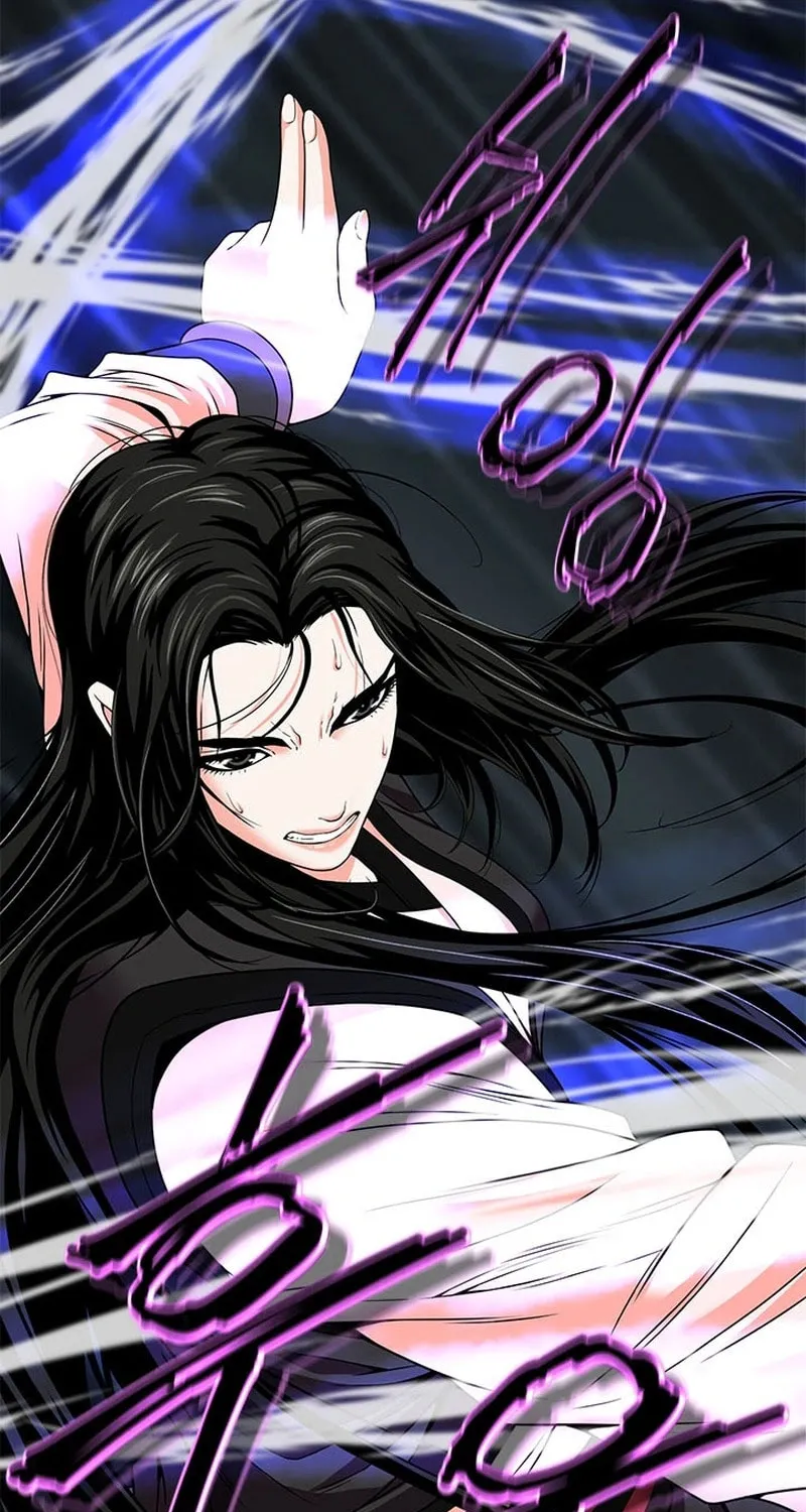 Read Invincible Territory chapter 20 image 59 on Lezhin