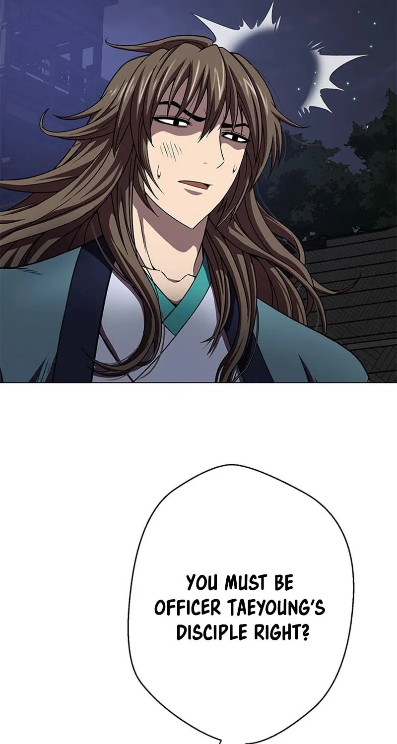 Read Invincible Territory chapter 20 image 6 on Lezhin