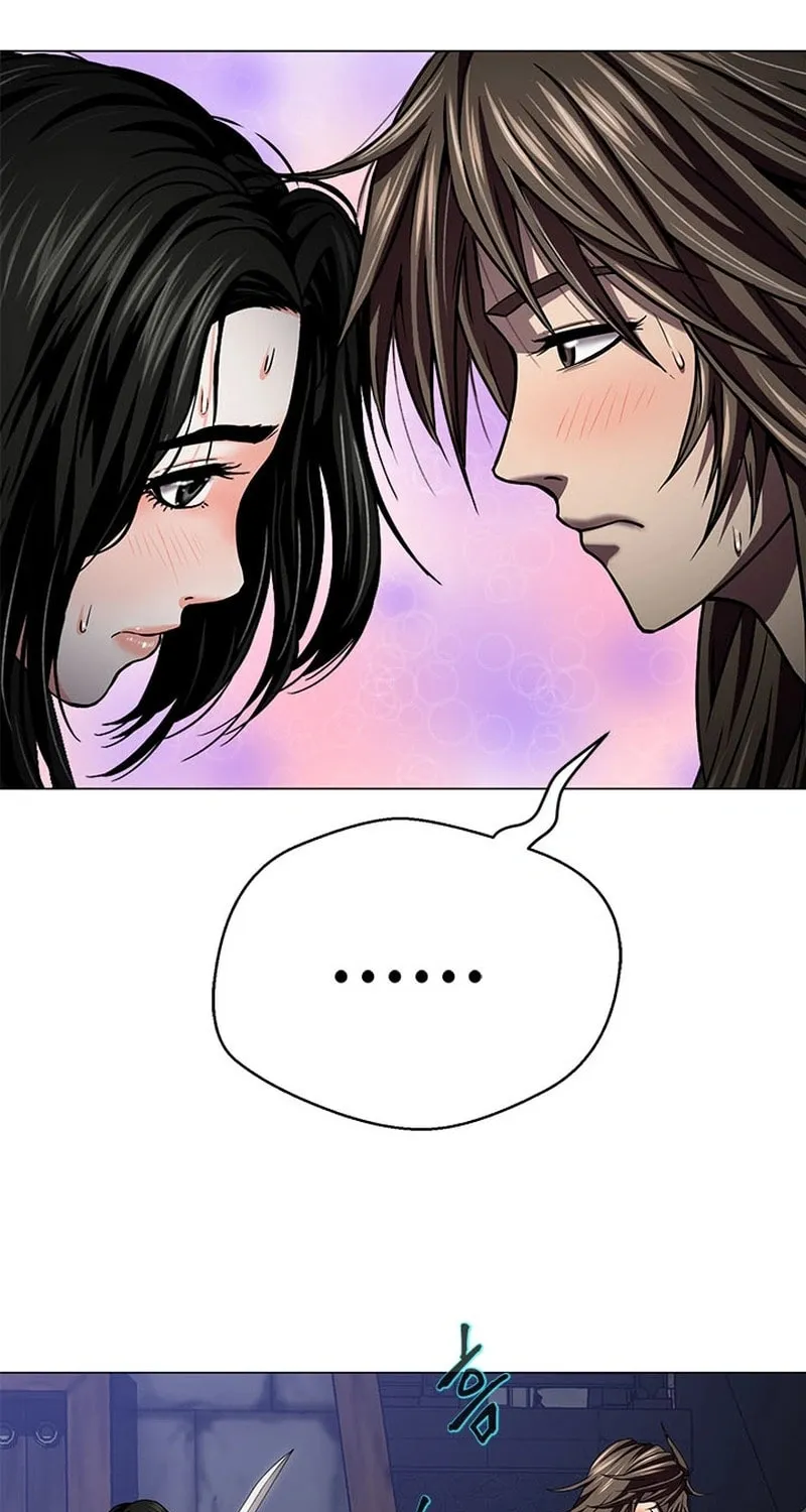 Read Invincible Territory chapter 20 image 69 on Lezhin
