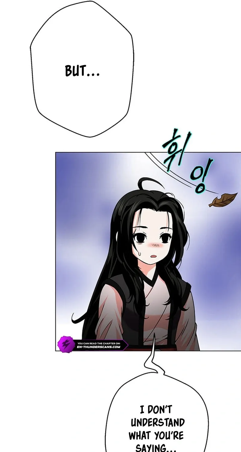 Read Invincible Territory chapter 20 image 77 on Lezhin