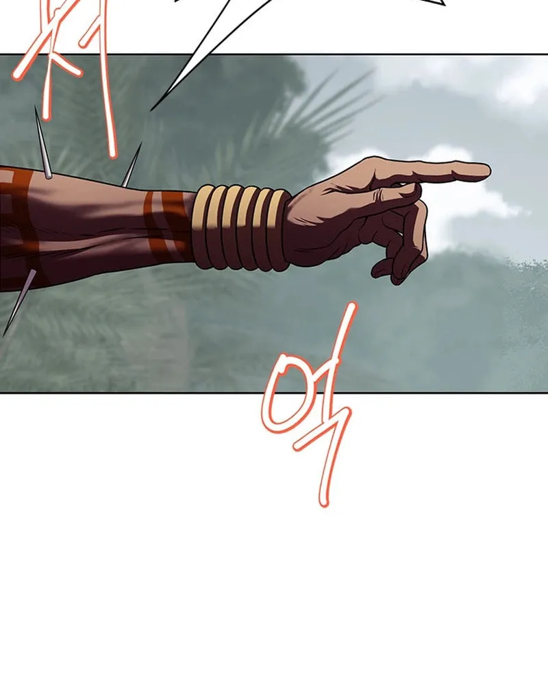 Read Invincible Territory chapter 21 image 108 on Lezhin