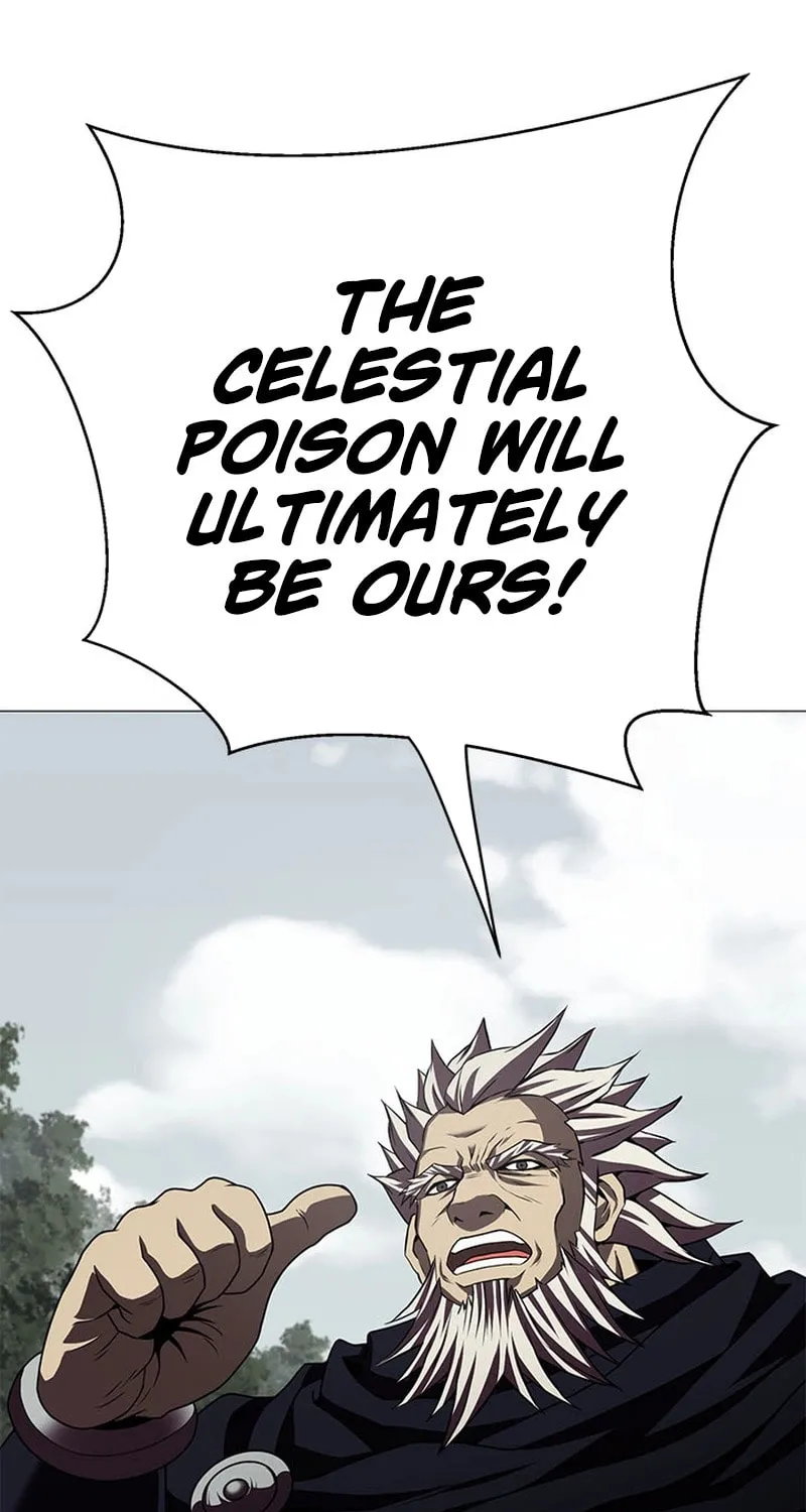 Read Invincible Territory chapter 21 image 109 on Lezhin