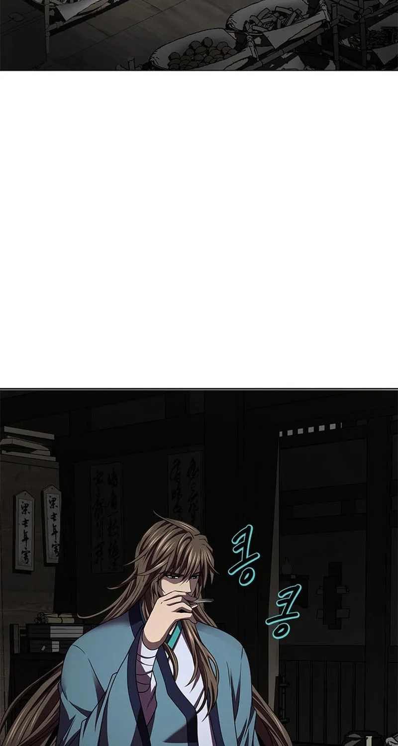 Read Invincible Territory chapter 21 image 117 on Lezhin